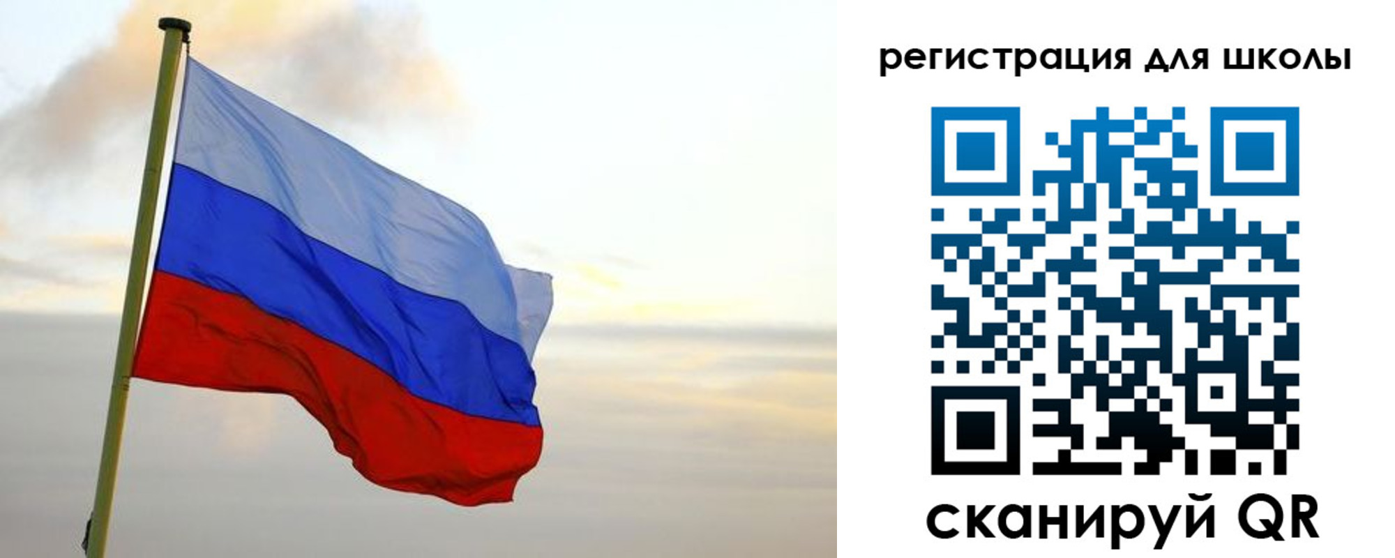 прописка для работы в Тюменской области